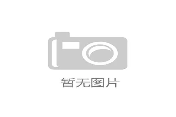 世界游艇挑战赛赛事志愿者国际证书互认体系迎来第十轮扩展并签署新合作协议 世界游艇挑战赛赛事志愿者国际证书互认体系迎来第十轮扩展并签署新合作协议